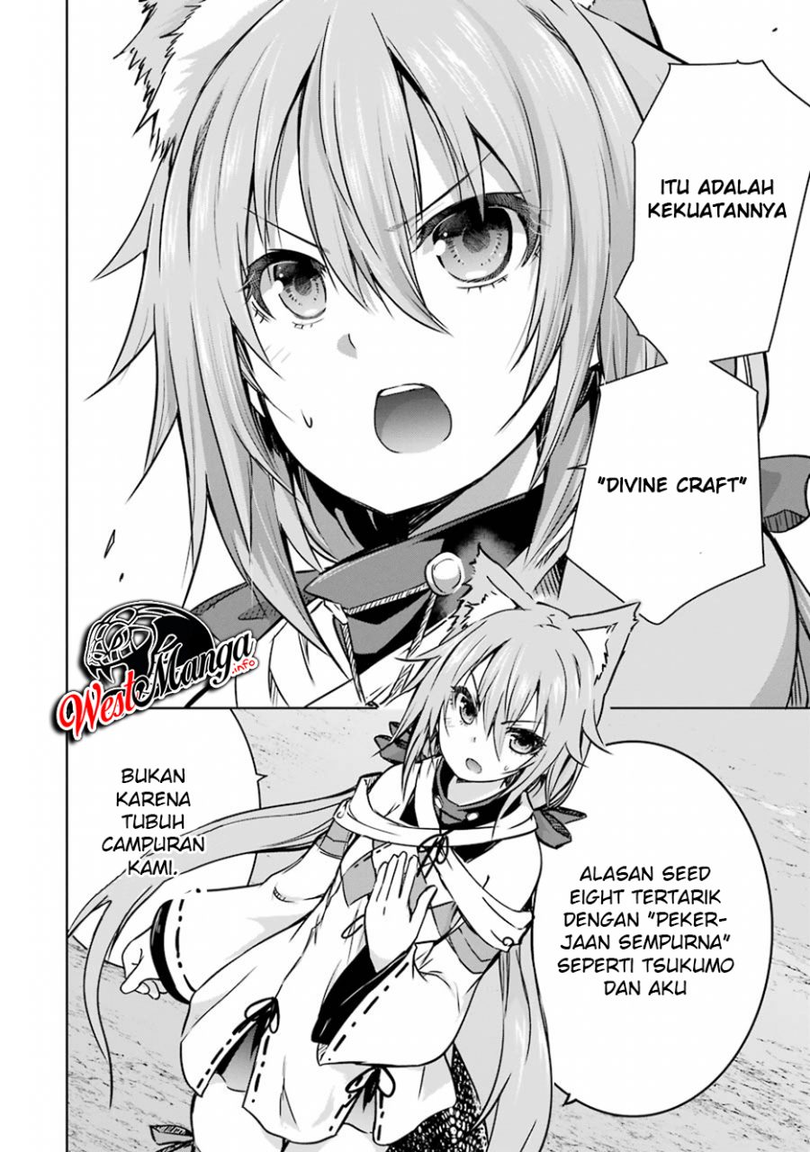 Maou to Ore no Hanggyakuki chapter 16